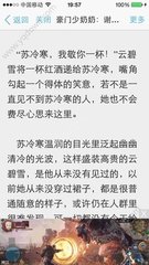 博鱼体育电竞官网